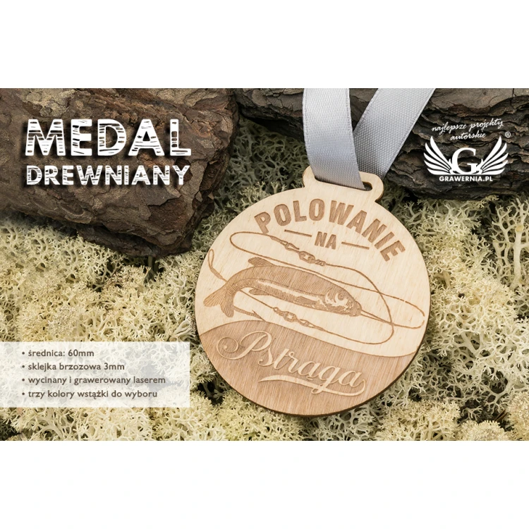 Laser Engraved Wooden Medal - Diameter: 60mm - Thickness: 3mm - MGR035