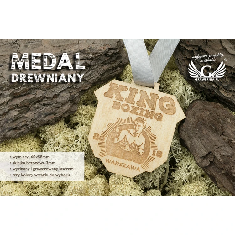 Laser Engraved Wooden Medal - dimensions: 60x58mm - thickness: 3mm - MGR040