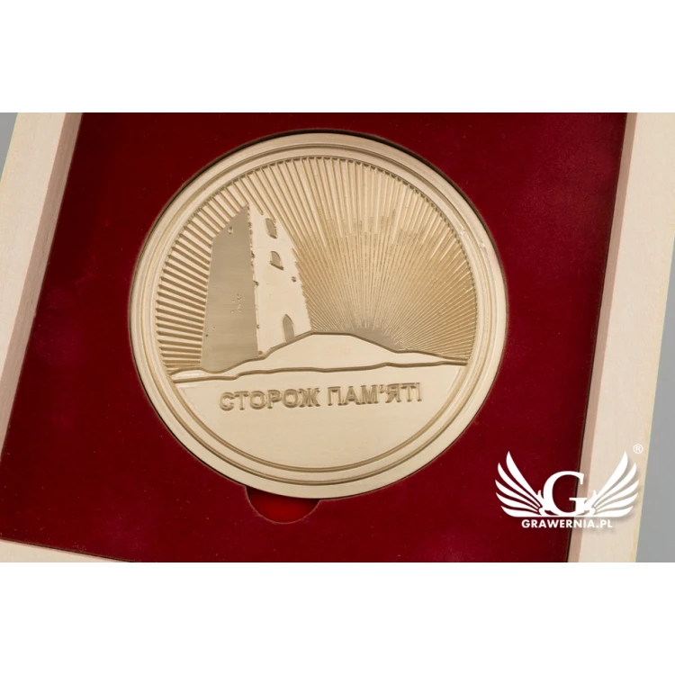 Brass Medal in Wooden Case with Engraving - Diameter 70mm