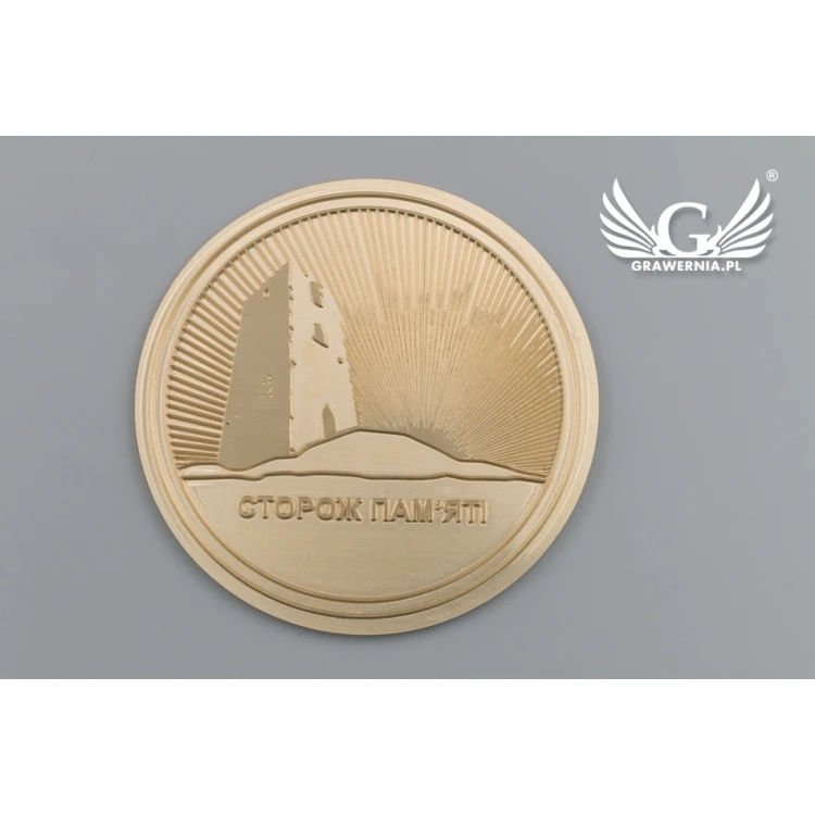 Brass Medal in Wooden Case with Engraving - Diameter 70mm