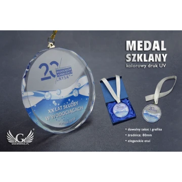 Elite Glass Medal with Colorful UV Print in Case - MGR023
