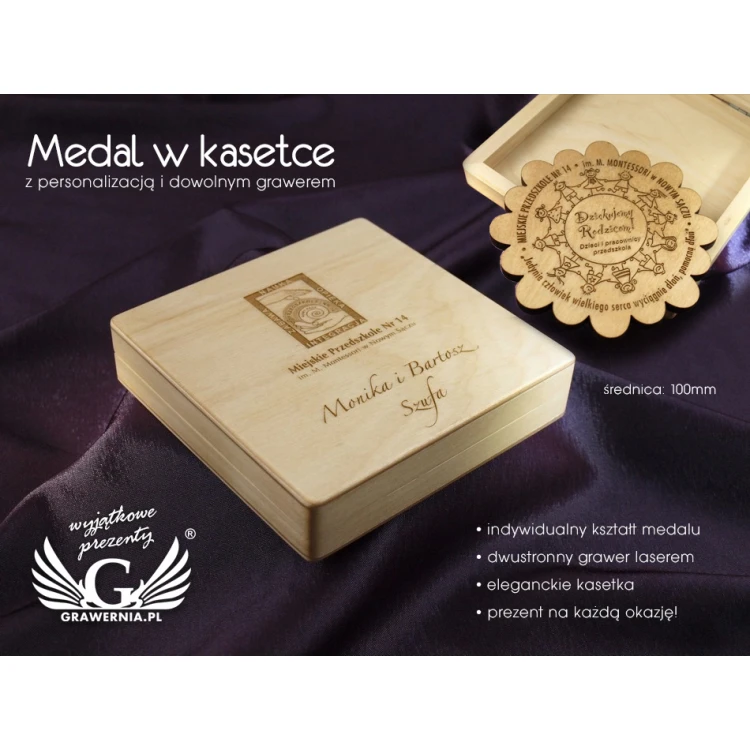Medal in a case with personalization and any engravings of graphics and content - MGR008