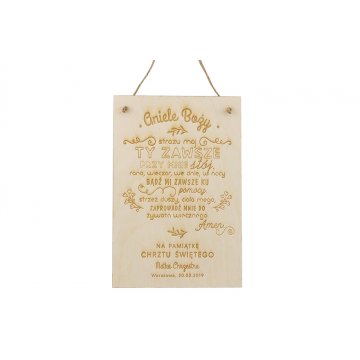 Angel of God Prayer - Wooden Holy Baptism Keepsake - DEW003