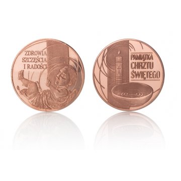 Copper Coin - Health, Happiness and Joy - Holy Baptism Souvenir - MON028