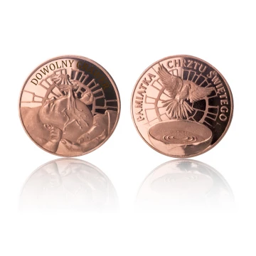 Dedicated Coin - Copper - Holy Baptism Souvenir - MON001
