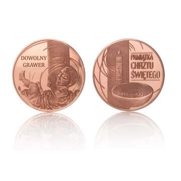 Dedicated Coin - Copper - Holy Baptism Souvenir - MON002