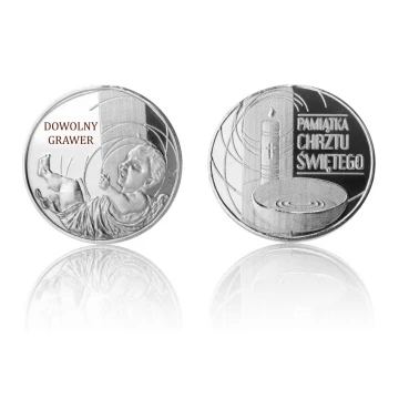 Dedicated Coin - Silver Plated - Holy Baptism Souvenir - MON004