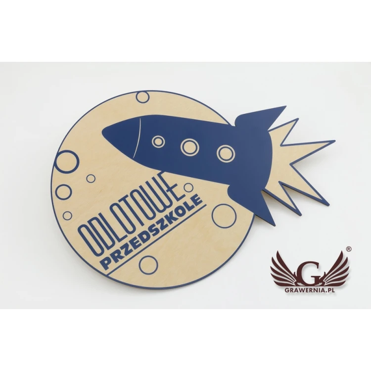 Decorative Sign - Rocket - Colorful UV Print - NAP016