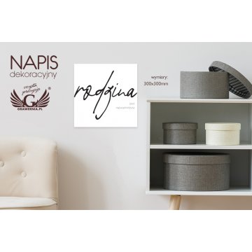 Decorative Sign - Family is the Most Important - UV Digital Print - NAP024