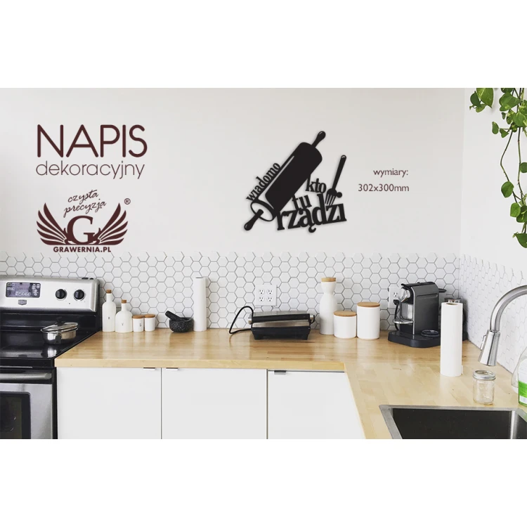 Decorative Sign - Guess Who's in Charge Here - Laser Cut - NAP011