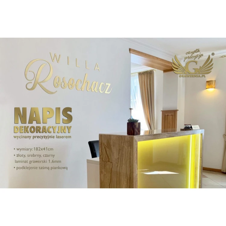 Laser Cut Decorative Sign - size: 182x41cm - NAP031