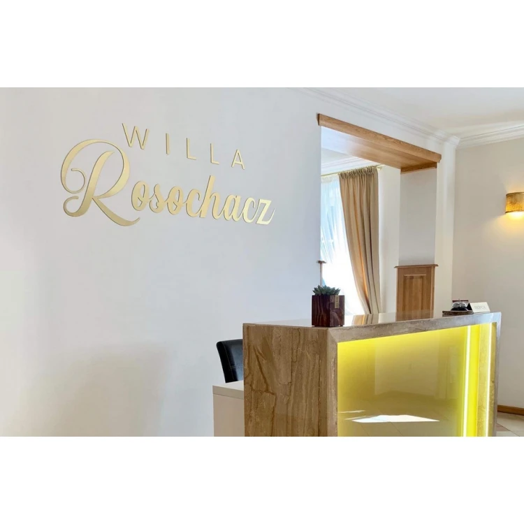 Laser Cut Decorative Sign - size: 182x41cm - NAP031