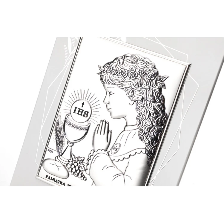 Silver Picture First Holy Communion Souvenir for a Girl size 14.5x19.5cm - DS04FO/2A