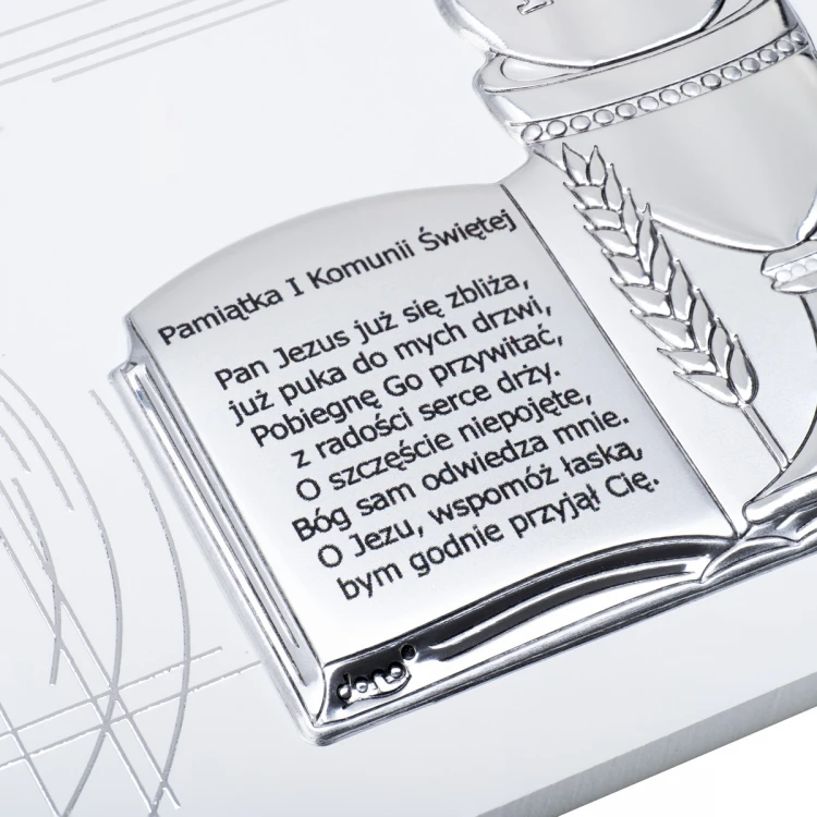 Silver Picture Souvenir of First Holy Communion - size 14.5x11cm - DS110FJS/1