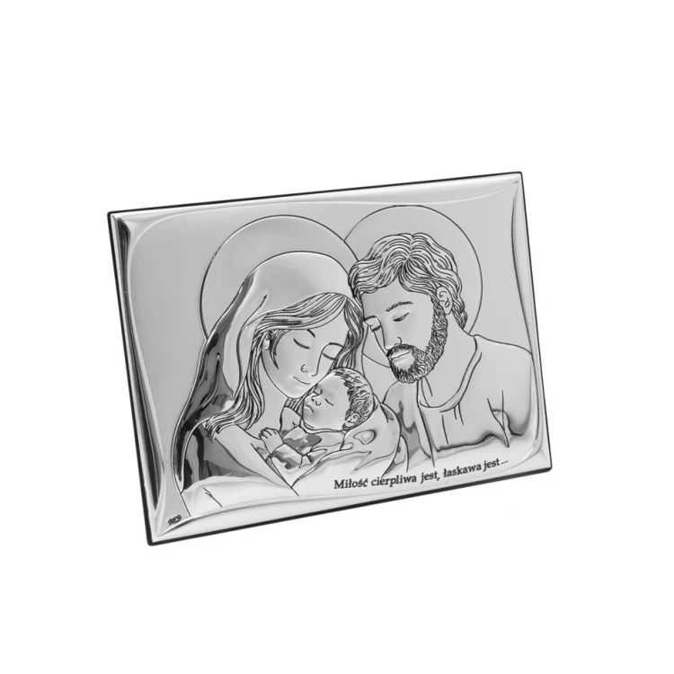 Silver Picture Holy Family 14x10cm - DS11/2