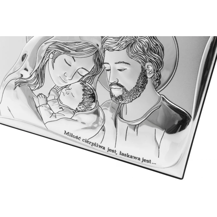Silver Picture Holy Family 14x10cm - DS11/2