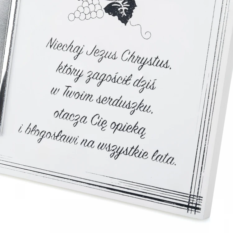 Silver Picture with the Image of Jesus - First Holy Communion Souvenir - size 15x13cm - 6611F