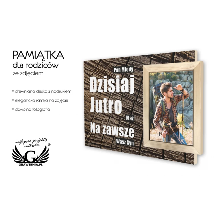 Souvenir for Parents with Photo - PDR001