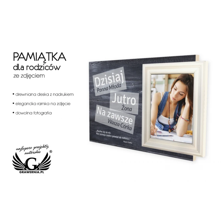 Souvenir for Parents with Photo - PDR002