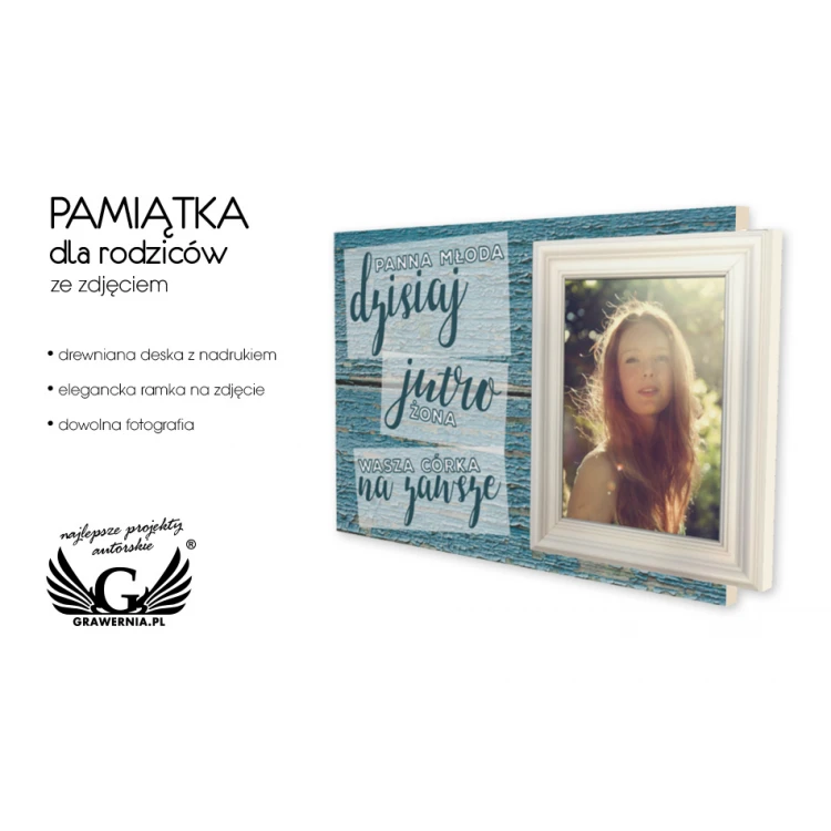 Souvenir for Parents with Photo - PDR006