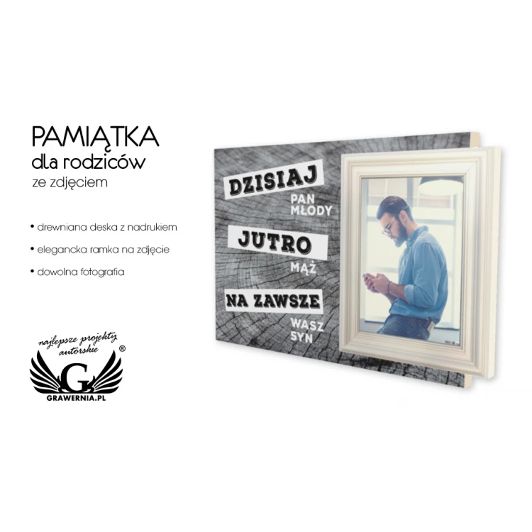 Souvenir for Parents with Photo - PDR007