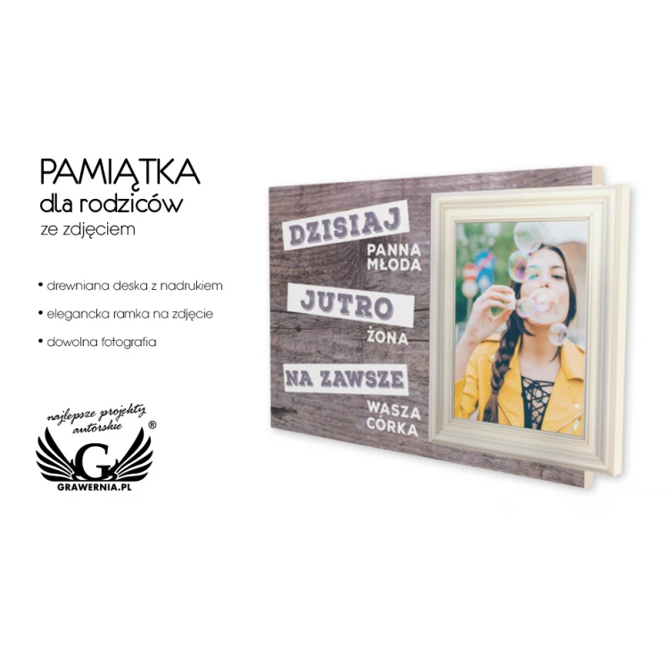 Souvenir for Parents with Photo - PDR008
