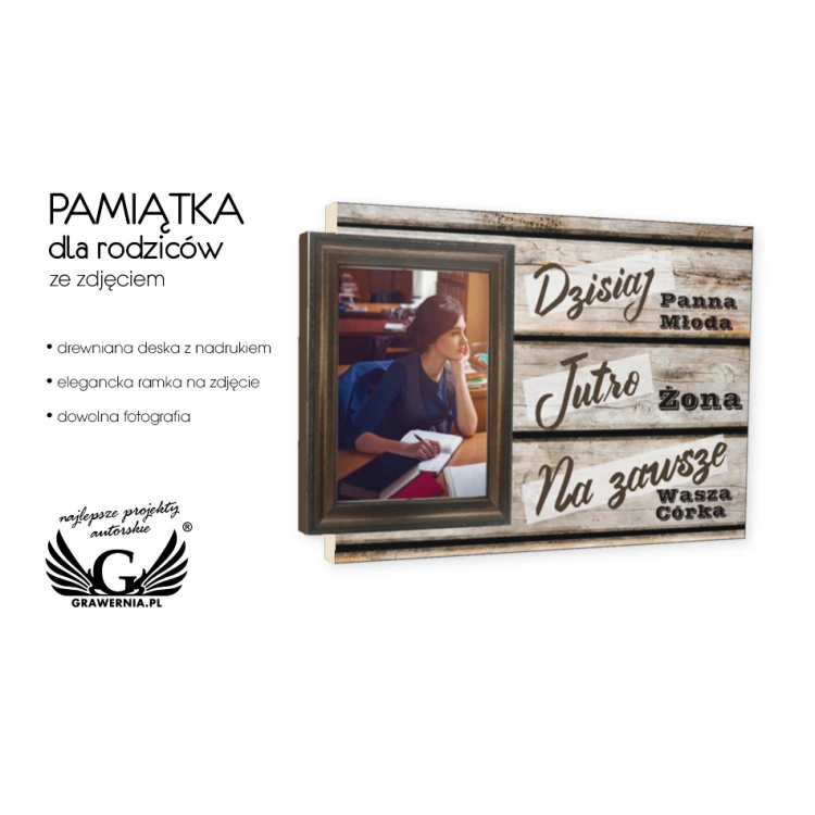 Souvenir for Parents with Photo - PDR011