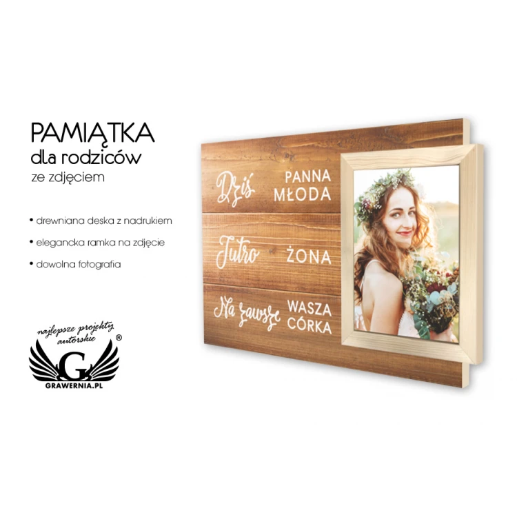 Souvenir for Parents with Photo - PDR013