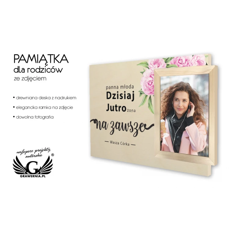 Souvenir for Parents with Photo - PDR016