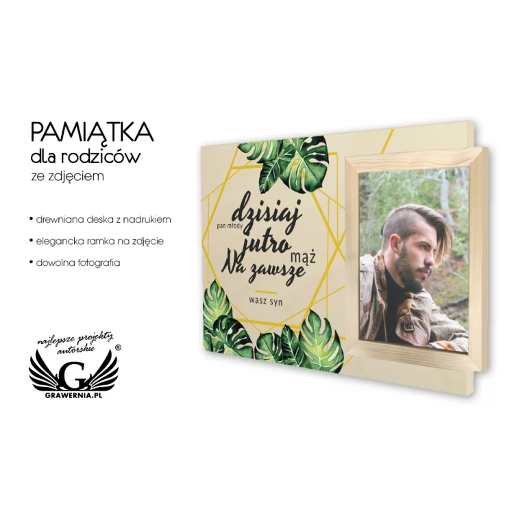 Souvenir for Parents with Photo - PDR017