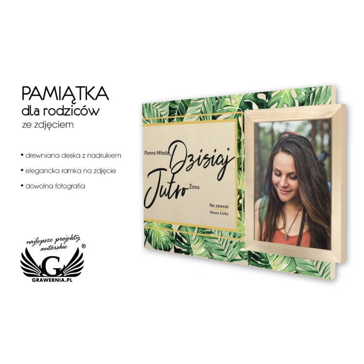 Souvenir for Parents with Photo - PDR018