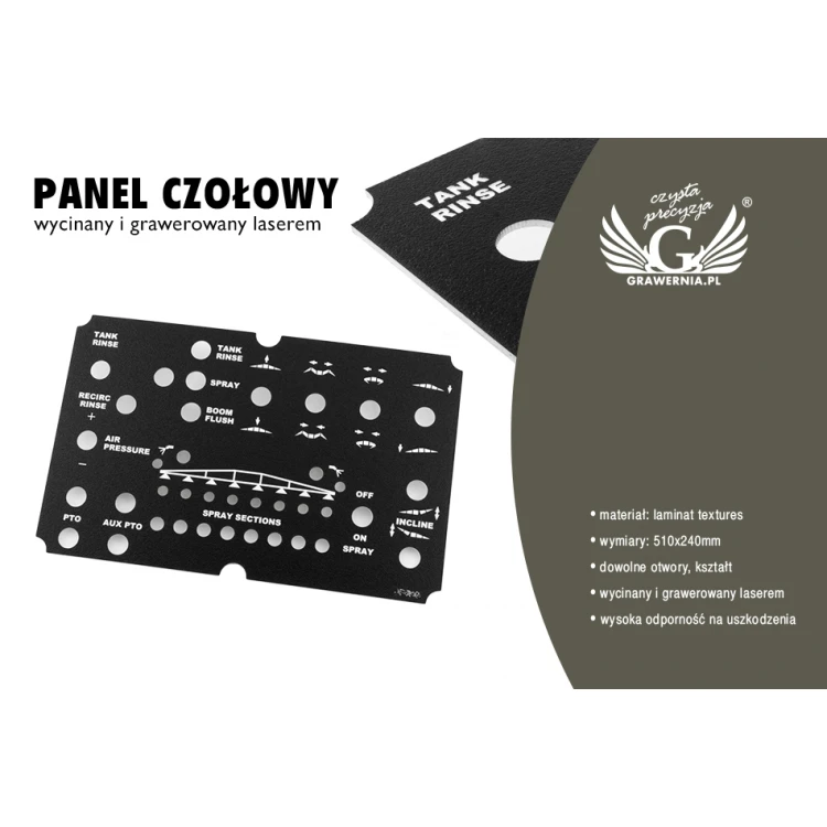 Front Panel for Machines and Devices - Textures Laminate - PCZ020