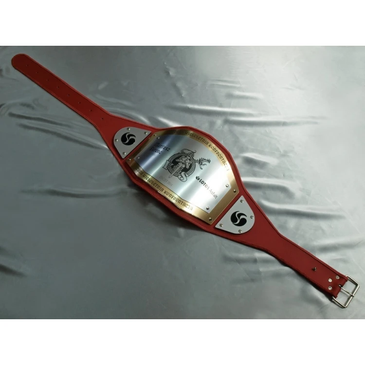 CHAMPIONSHIP BELT CHAMPION - MMA - P019