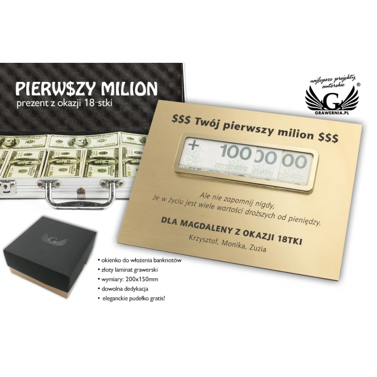 First Million - 18th Birthday Gift - size 200x150mm - DS038