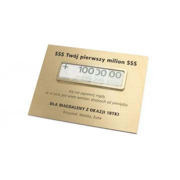 First Million - 18th Birthday Gift - size 200x150mm - DS038