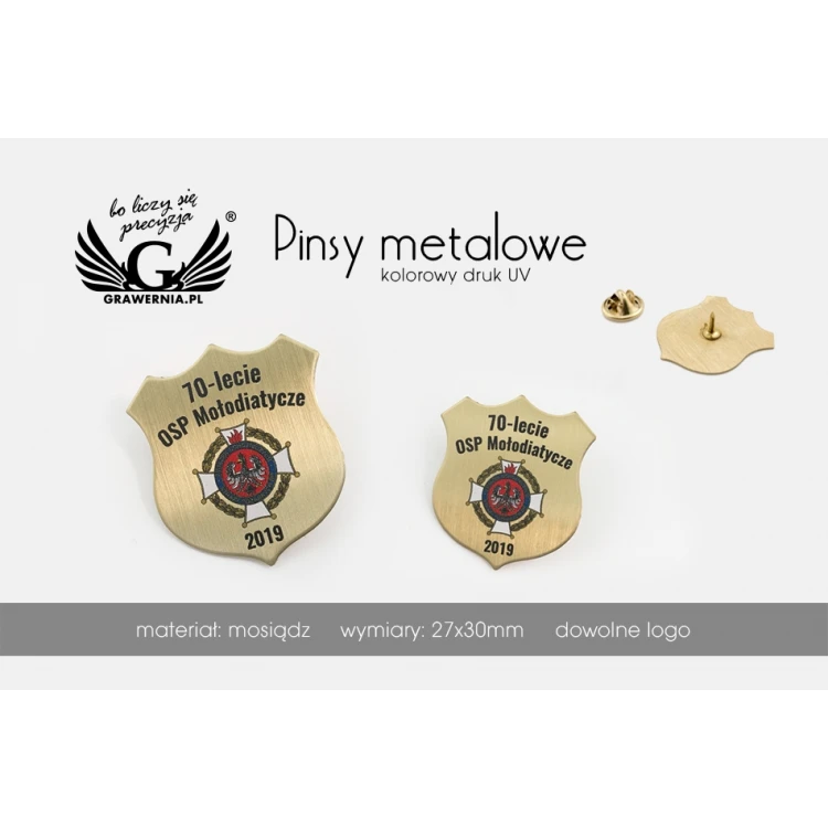 Pinsy - Brass Shields with Your Logo - size 27x30mm - UV print - PS034