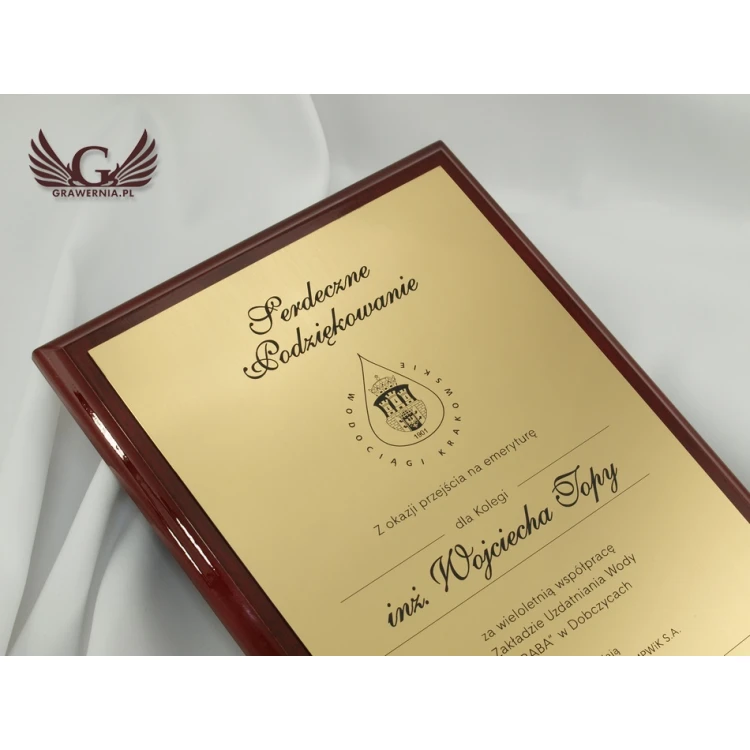Classic Exclusive Diploma - on the occasion of retirement - DCE002