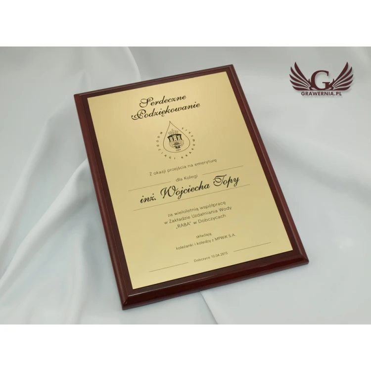 Classic Exclusive Diploma - on the occasion of retirement - DCE002