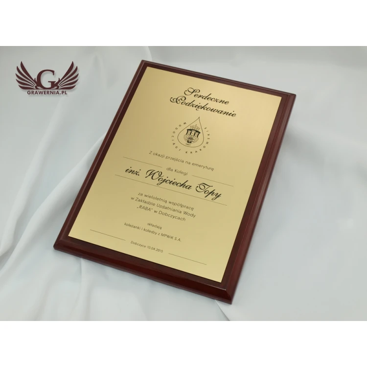 Classic Exclusive Diploma - on the occasion of retirement - DCE002