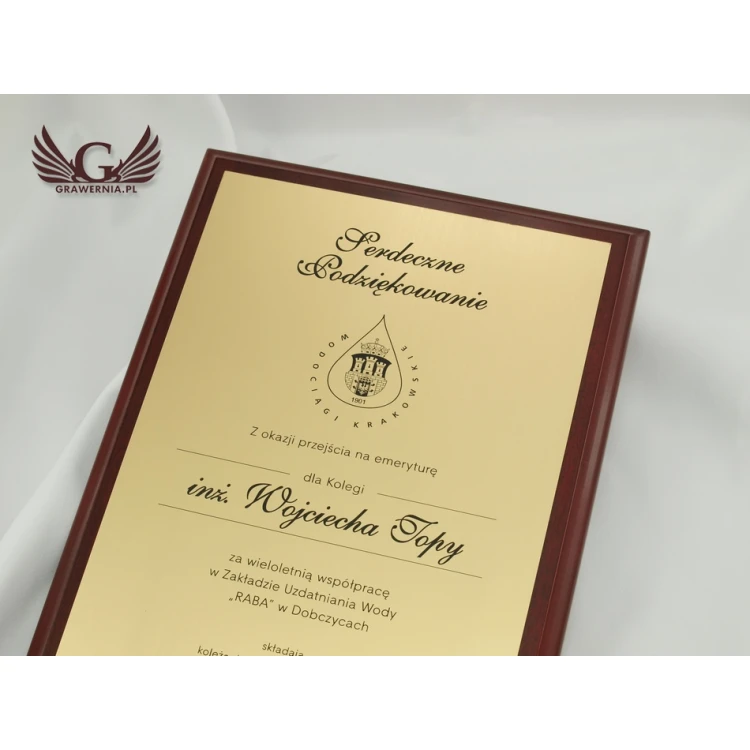 Classic Exclusive Diploma - on the occasion of retirement - DCE002