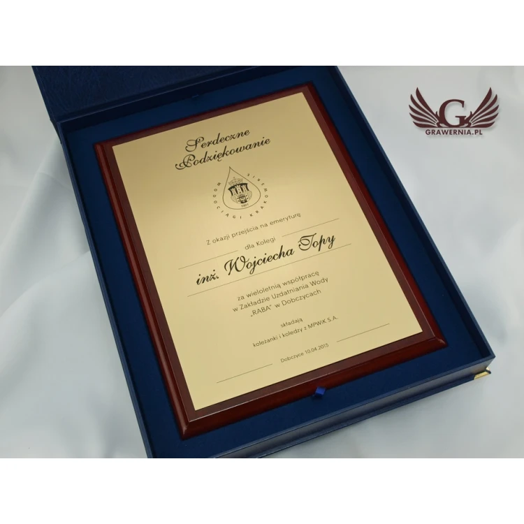 Classic Exclusive Diploma - on the occasion of retirement - DCE002