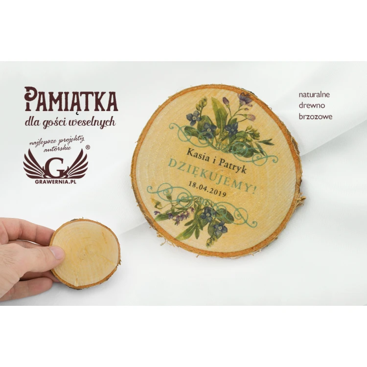 Thank You for Guests - Birch Bark - PD006