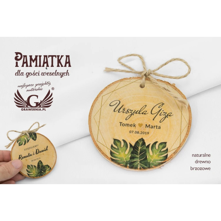 Thank You for Guests - Birch Bark - PD007