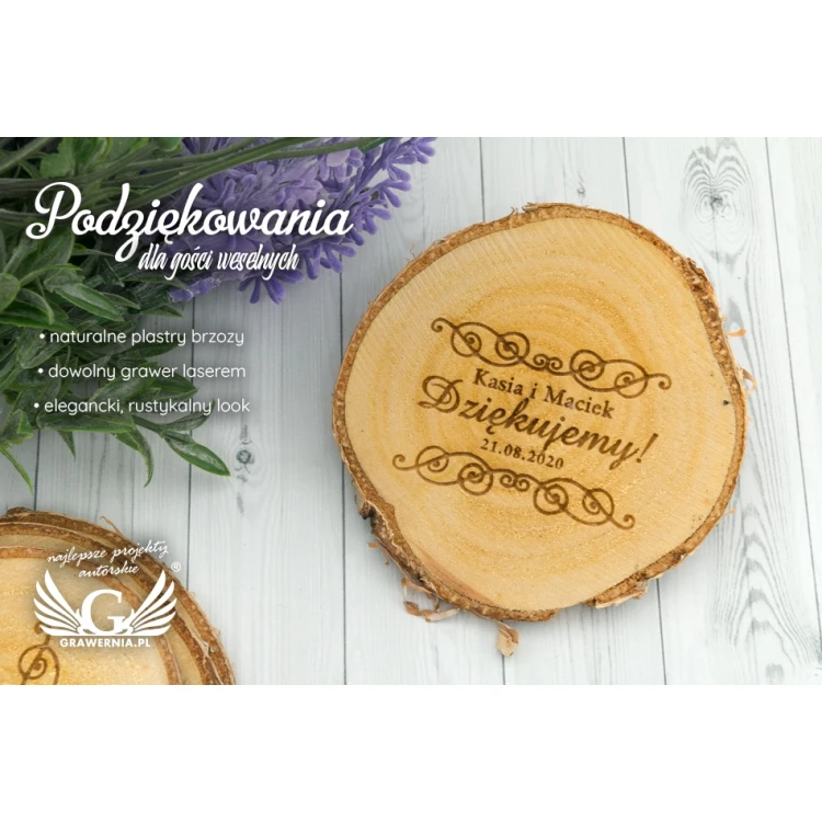 Thank You for Guests - Laser Engraved Birch Bark - PD010
