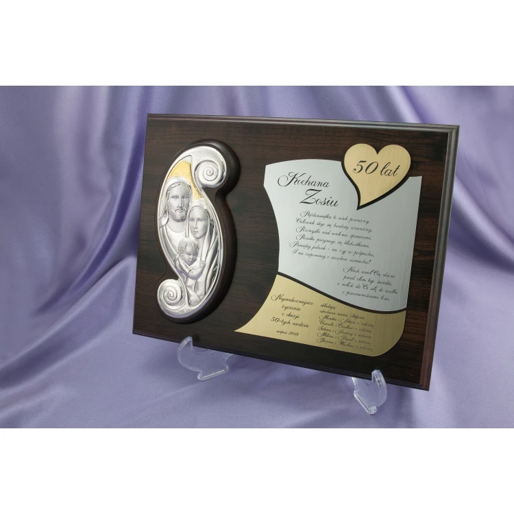 Thank You for Parents - Diploma with Holy Family Icon - PDR023