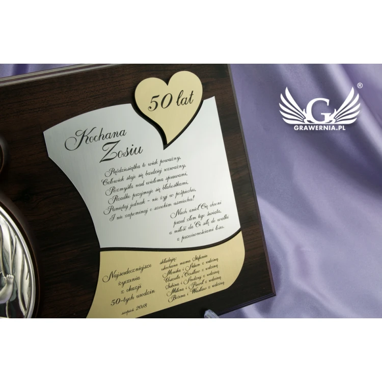 Thank You for Parents - Diploma with Holy Family Icon - PDR023