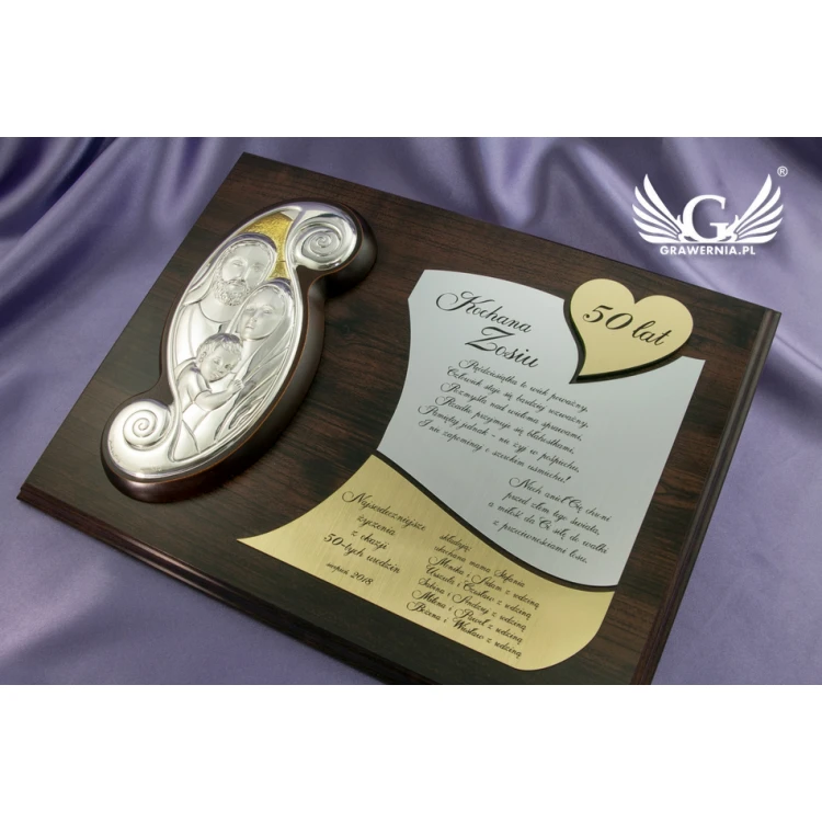 Thank You for Parents - Diploma with Holy Family Icon - PDR023
