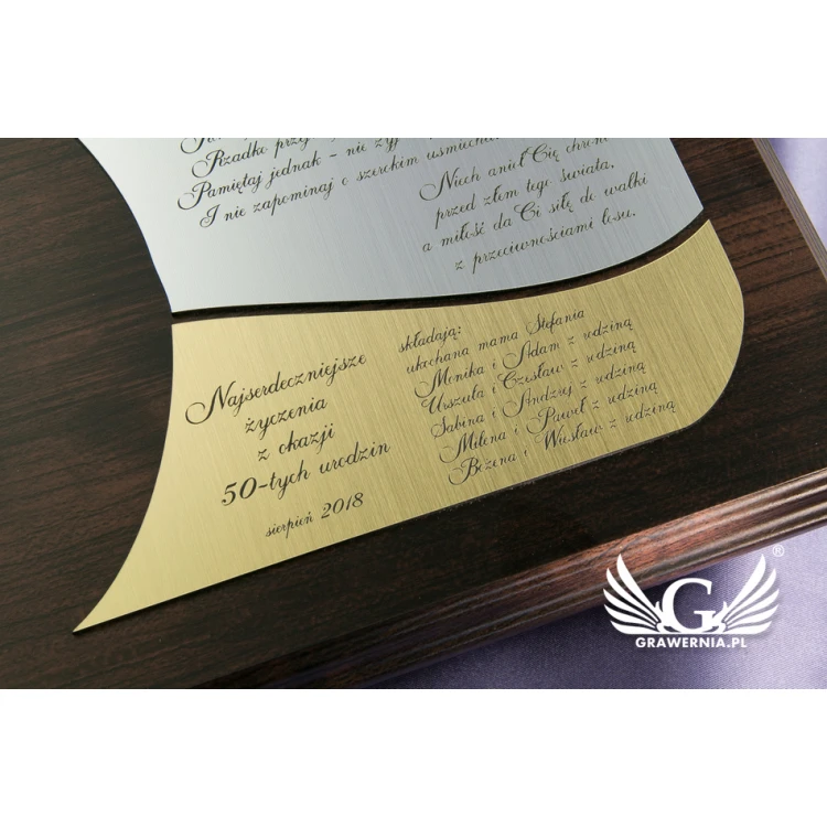Thank You for Parents - Diploma with Holy Family Icon - PDR023