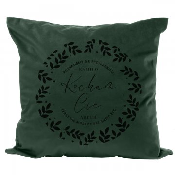Engraved Pillowcase - I Love You - PNP015