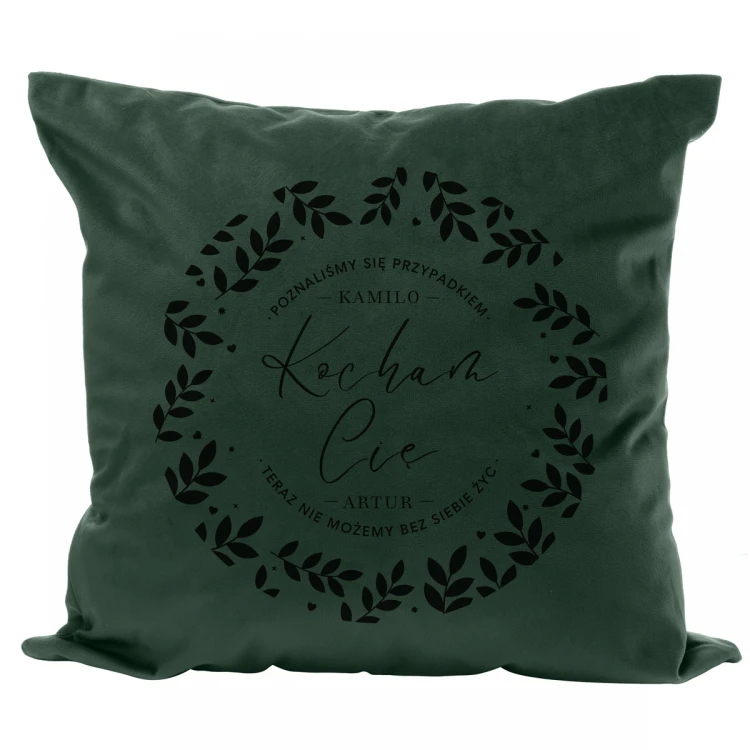 Engraved Pillowcase - I Love You - PNP015